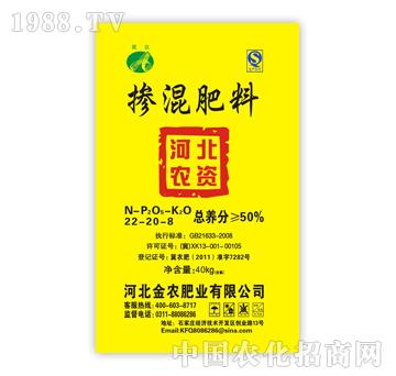 ���r-�������22-20-8