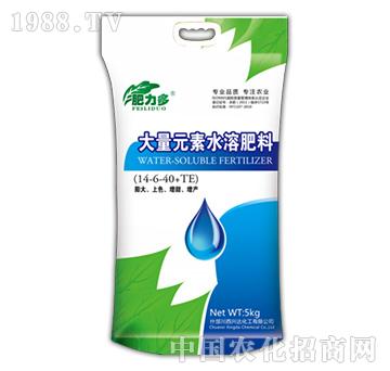����Ԫ��ˮ�ܷ�14-6-40+TE-�d�_