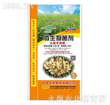 �󽪌���΢�������-���r(n��ng)