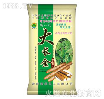 ɽˎ��(zhu��n)���䷽��-���L(zh��ng)��-�ذ�Ȫ