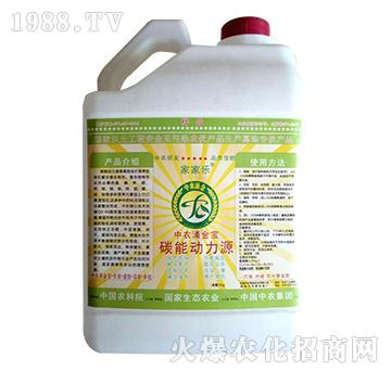 ̼�܄���Դ-�ڼژ�-���r(n��ng)ӿ��