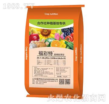 ��������ˮ�ܷ�20-20-20+TE-������-������