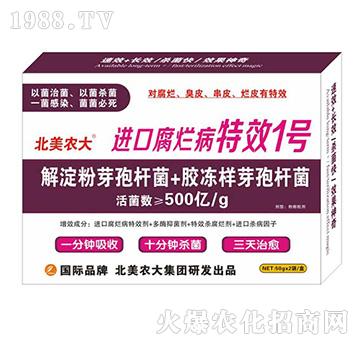 �M�ڸ�������Ч1̖-�����r(n��ng)��