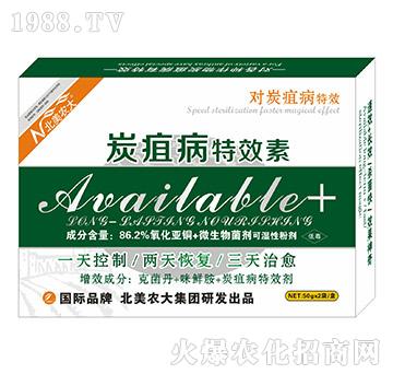 ̿�Ҳ�����-�����r(n��ng)��