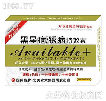 ���ǲ�-�P����Ч��-�����r(n��ng)��