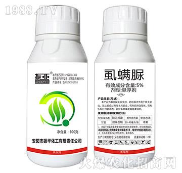 5%ʭ����-��(500g)-���A����