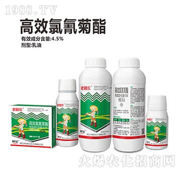 4.5%��Ч�������-�����r(n��ng)-��ʯ����