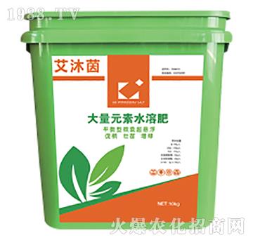 �����΢�����Ҹ�����Ԫ��ˮ�ܷ�-������-����}��(gu��)�H