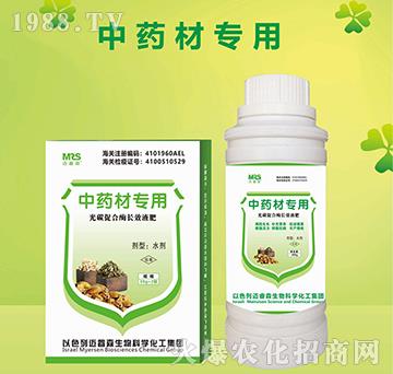 ��ˎ�Č�(zhu��n)�ù�̼�ٺ�ø�L(zh��ng)ЧҺ��-�~�ɭ