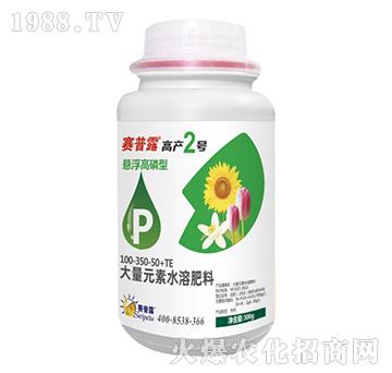 �Ҹ������ʹ���Ԫ��ˮ�ܷ�-�߮a(ch��n)2̖-ِ��¶