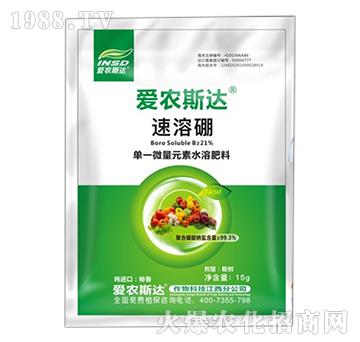 ��һ΢��Ԫ��ˮ�ܷ���-������-��(��i)�r(n��ng)˹�_(d��)