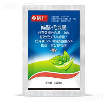 60%���ѡ���ɭ(li��n)-���S�r�I(y��)