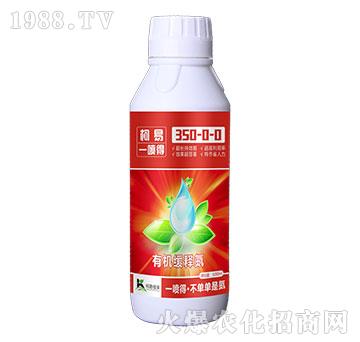 �ЙC(j��)��ጵ�350-0-0-һ����-����ֲ��