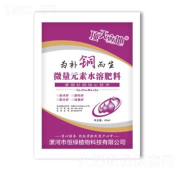 ΢��Ԫ��ˮ�ܷ���-���a(b��)�~����-�������-��Gֲ��