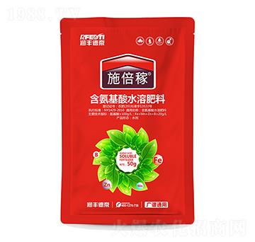 �V�Vͨ�ú�������ˮ�ܷ���-ʩ����-��(r��n)�S��̩