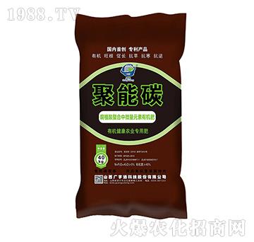 ����̼-�V��ͨ