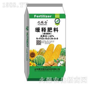 ��ጷ��ϣ�������ϣ�24-9-9-�|�Z�}-���S�@