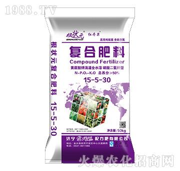 �S����⛵ι�ȫˮ���͏ͺϷ���15-5-30-����Ԫ-��W(w��ng)(li��n)