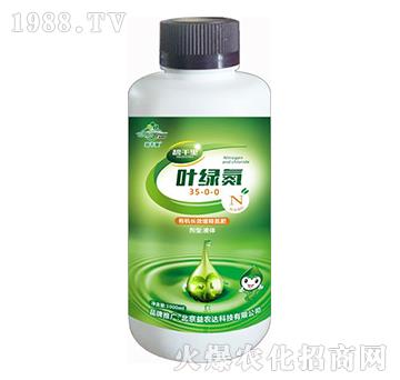 �ЙC(j��)�L(zh��ng)Ч��ጵ���35-0-0-�~�G��-���r(n��ng)�_(d��)