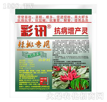 �������ÿ������a(ch��n)�`-��Ӎ-���S��