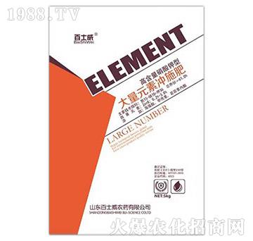 �ߺ���������ʹ���Ԫ�؛_ʩ��10-15-36-��ʿ��