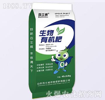 �����ЙC��-��ʿ��