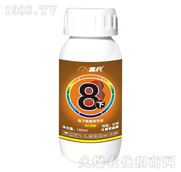 ���¸��o��÷�-���r(n��ng)