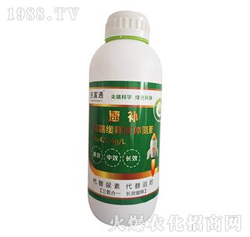 �߶˾��Һ�w����-���a-��ͨ