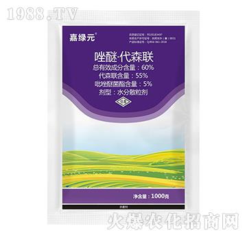 60%���ѡ���ɭ(li��n)��1000�ˣ�-�ξGԪ