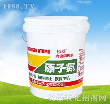 ԭ�ӵ�-ֲ��-�S�r(n��ng)�r(n��ng)��