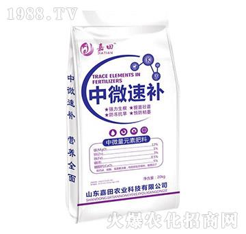 ��΢��Ԫ�ط���-��΢���a-�����r(n��ng)�I(y��)