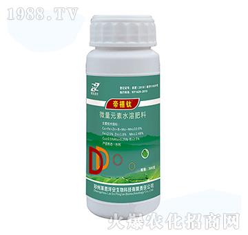 ΢��Ԫ��ˮ�ܷ���-�����-�R�����r(n��ng)