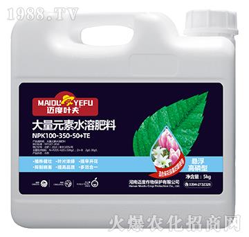�Ҹ������ʹ���Ԫ��ˮ�ܷ���NPK100-350-50+TE-�~���~��