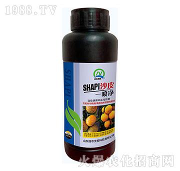 ɳƤһ������500ml��-���r