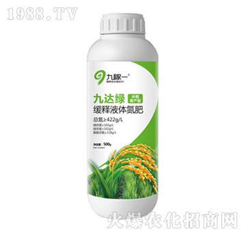 ���Һ�w����-���_�G��ˮ���߮a(ch��n)�ͣ�-�ż�һ