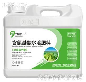 �~�˸߮a�ͺ�������ˮ�ܷ���-�ż�һ