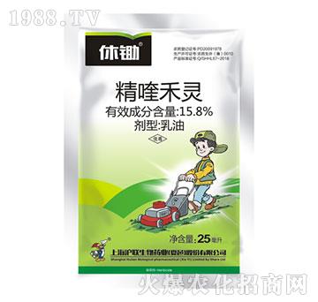 15.8%��୺��`-���z-��(li��n)