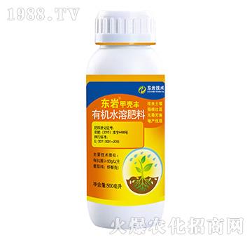 500ml�ך��S�ЙC(j��)ˮ�ܷ���-�|�r