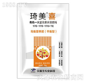 �ЙC����Ԫ��ˮ�ܷ���170-170-170+TE-����ϲ-������