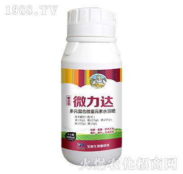 ��Ԫ����΢��Ԫ��ˮ�ܷ�-΢���_-������