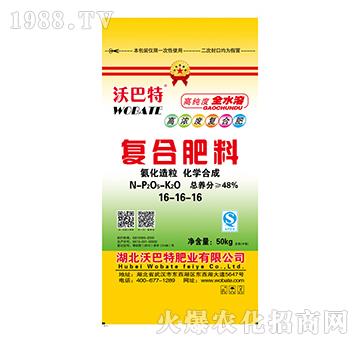 �ߝ�s�ͺϷ���16-16-16-�ְ���