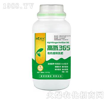 �ЙC(j��)��ጵ���-�ߵ�365��300ml��-���Ɓ�