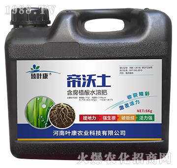 ����ֳ��ˮ�ܷ�-������-�~���r(n��ng)�I(y��)