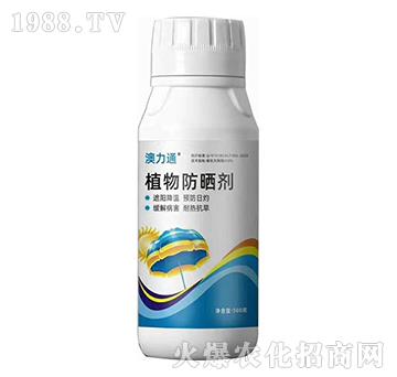 ֲ�����-����ͨ