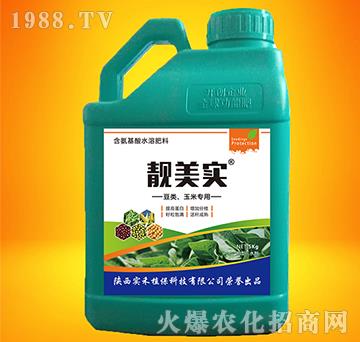 ���(l��i)���׌�(zhu��n)�ú�������ˮ�ܷ�-�n����(sh��)-��(sh��)��