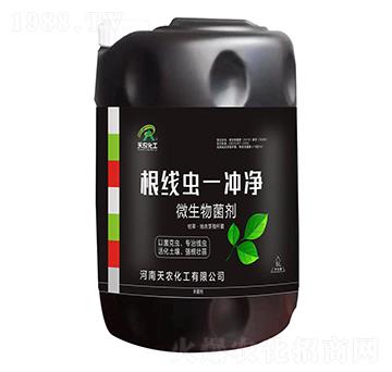 ΢�������-�����x(ch��ng)һ�_��-���r(n��ng)����