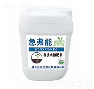 �ЙC(j��)ˮ�ܷ���-������-����(chu��ng)����