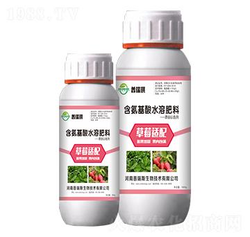 ��ݮ�m�京������ˮ�ܷ���-������