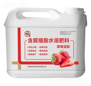 ��ݮ�m�京��ֳ��ˮ�ܷ���-�Z����