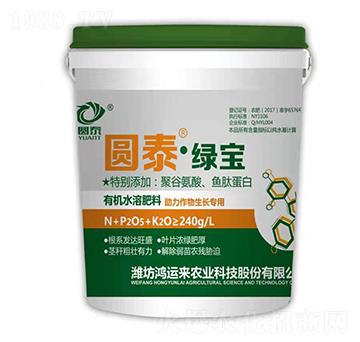 �ЙC(j��)ˮ�ܷ���-�A̩���G��-���\(y��n)��(l��i)